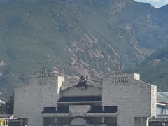 -丽江三义国际机场