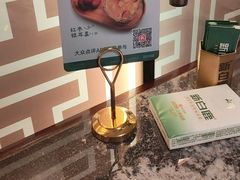 -新白鹿餐厅(松江开元地中海店)
