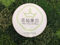 -象屿大宁悦府
