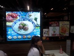 -点点心点心专门店(旺角店)