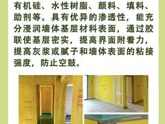 -京东家装(昆明总店)