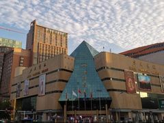 -北国商城