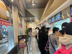-红花点心局(护国寺店)