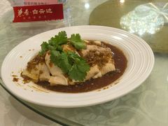 -胜记乐源海鲜酒家(东区员工大厦店)