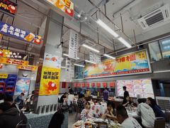 大堂-金多鱼大排档·烤鱼·烧烤·宵夜(江南水都店)