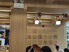 大堂-霸王茶姬(南强街店)