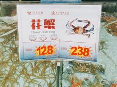 -渔民新村(番禺总店)