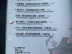 菜单-Mr.J义法厨房(北医店)