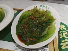 -袁记云饺(西安路店)