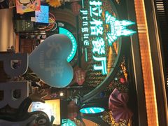 -布拉格餐厅· 中欧捷克菜(全国首店)