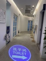 -天津伊美尔医疗整形美容专科医院