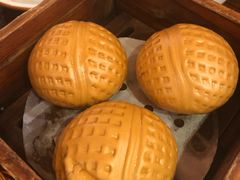 新疆补脑核桃包-禄运茶居·手工点心(体育西店)