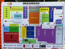 点击看大图 -多乐岛运动游乐城(杭州店)