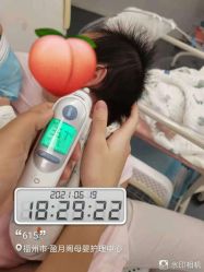 -盈月阁母婴护理中心·月子中心·月嫂育儿嫂