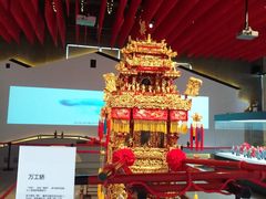 -十里红妆博物馆