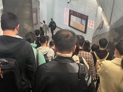 -汉中路(地铁站)