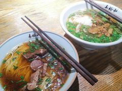 -易裕和·长沙米粉(竹塘西路店)