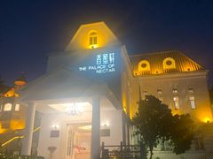 -香蜜轩·粤菜·宴会(世界之窗店)