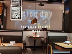 -太二酸菜鱼(石家庄万象城店)