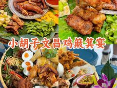 -三亚中亚国际大酒店