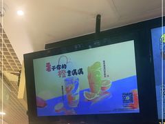 -快乐柠檬happylemon(日月光店)