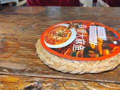 -懒人盐府人家·自贡大麻鱼(安贞店)