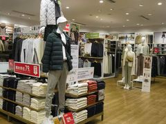 -优衣库(长沙国金中心店)
