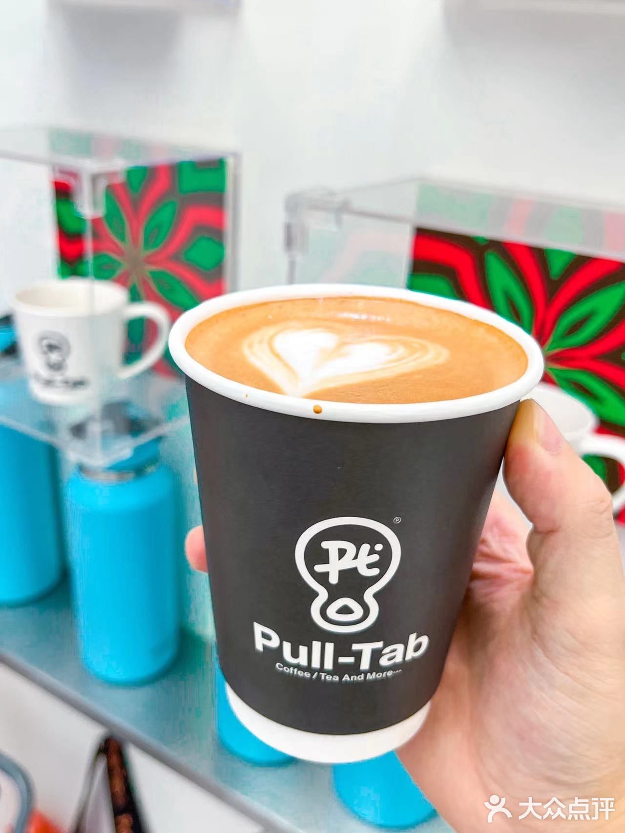 邓为同款拉环咖啡又出惊艳新品了‼️