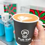 邓为同款拉环咖啡又出惊艳新品了‼️