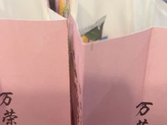 -万荣烤鸭店·北京菜(天坛店)