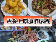 -胶东小镇(流泉街店)