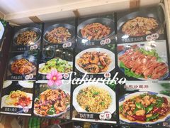 -瑞杰烧烤店·24小时营业(山东路店)