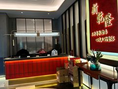 -新乾隆酒楼(帝景园店)