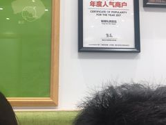-聪嫂私房甜品(旺角二店)