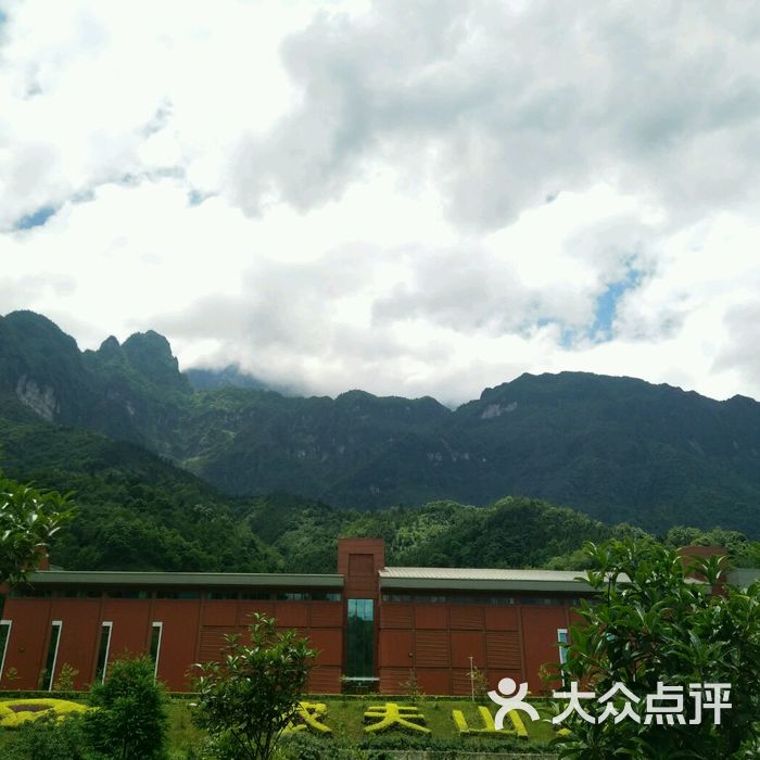 农夫山泉峨眉山工业旅游示范基地
