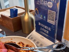 -小大董·烤鸭(观景餐厅·南京西路店)