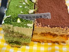 -生如夏花泰式火锅(鹭洲里店)