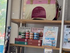 -瑞鹏·疫苗·绝育·宠物医院(金沙洲店)