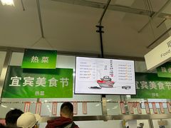 -清华大学-清芬园