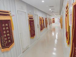 -爱玛家国际母婴月子会所(电力大厦店)