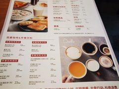 -必胜客(滨江店)