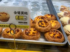 -鲍师傅糕点(凯德云尚广场店)