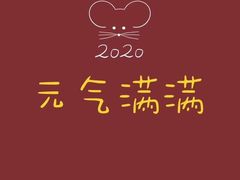 -达美乐比萨(井亭路店)