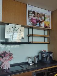 -巍阁月子中心(南山店)