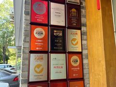 -四季民福烤鸭店(望京南湖东园店)