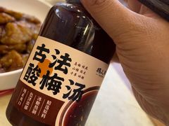 -清真·鸦儿李记·涮肉(花市店)