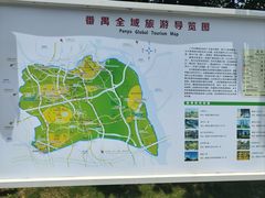 -小洲村