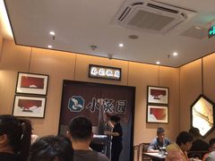 -万达广场(芜湖镜湖店)