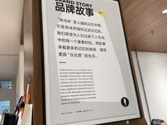 -海马体家庭照相馆(广州正佳广场店)