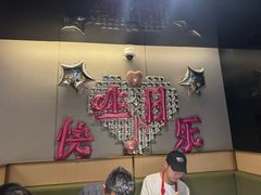 -海底捞火锅(西单店)